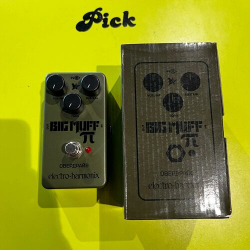 ELECTRO HARMONIX RUSSIAN BIG MUFF EFFETTO USATO